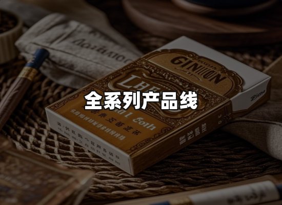 专业优势